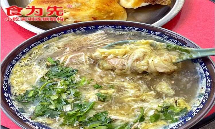 东莞撒汤
