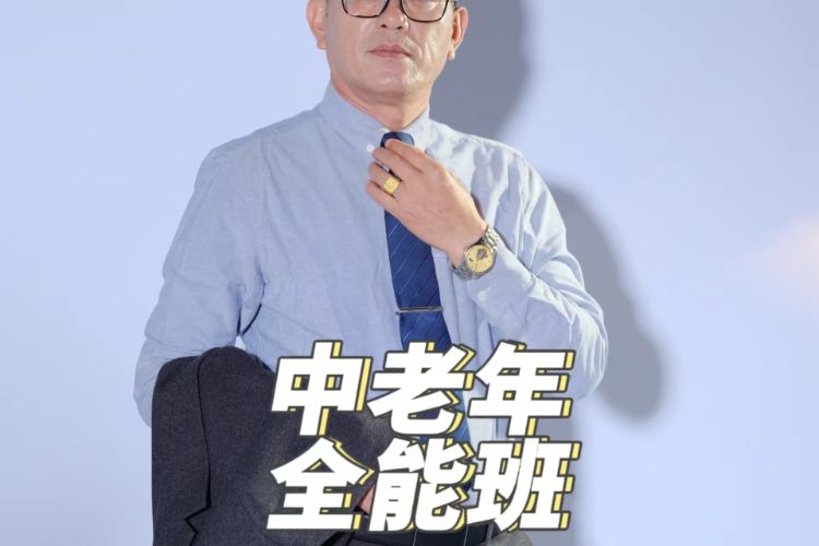 南京模特班