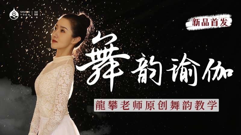 成都****学校（未认证机构）