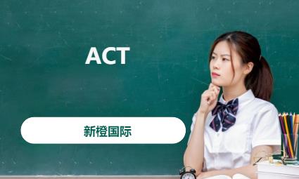 佛山****学校（未认证机构）