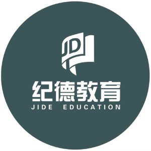 广东纪德教育科技有限公司