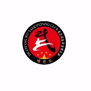北京德忠武搏击馆
