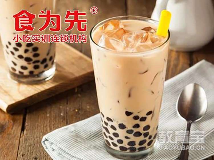 东莞珍珠奶茶培训
