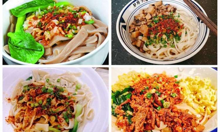 驴蹄子面培训