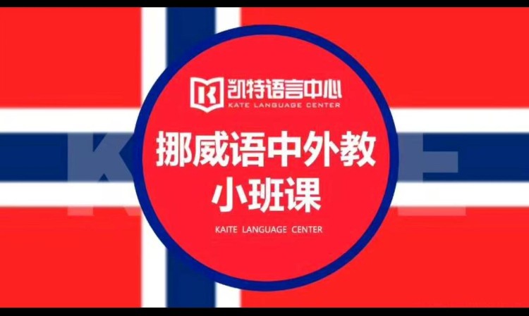 西安****学校（未认证机构）