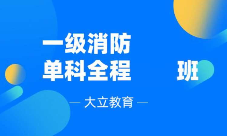 青岛****学校（未认证机构）