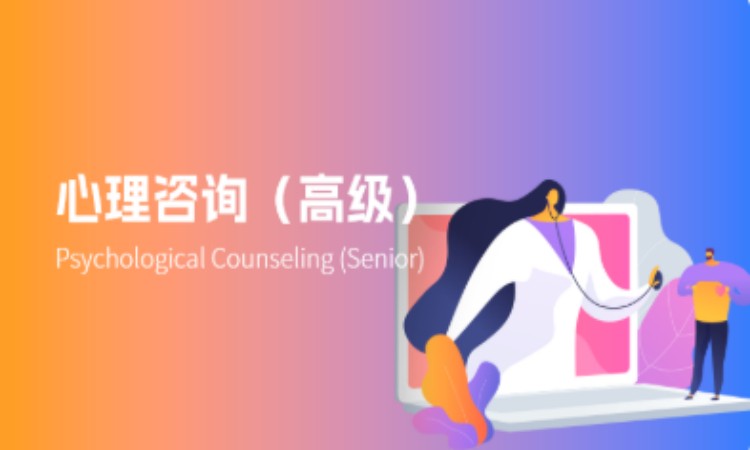 沈阳****学校（未认证机构）