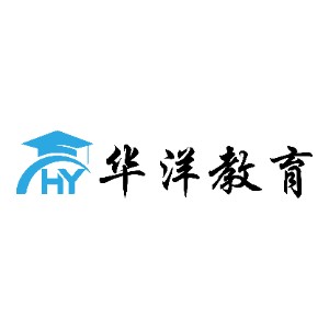 长沙华洋教育