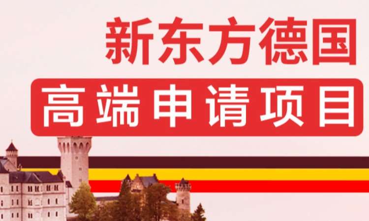 重庆****学校（未认证机构）
