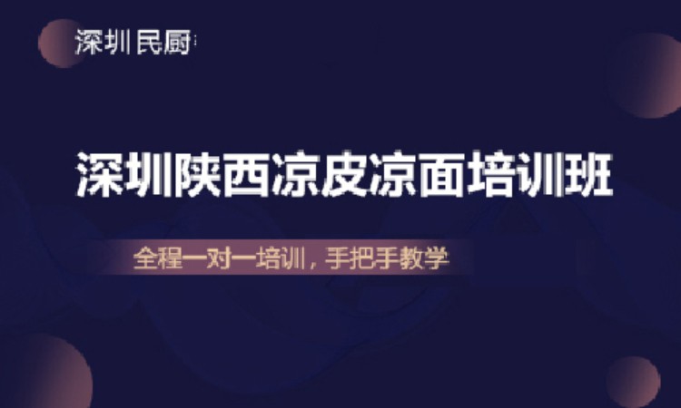 北京****学校（未认证机构）