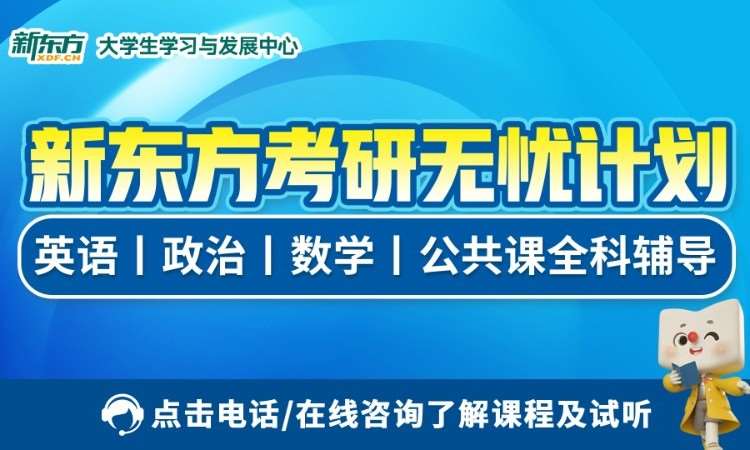 石家庄****学校（未认证机构）