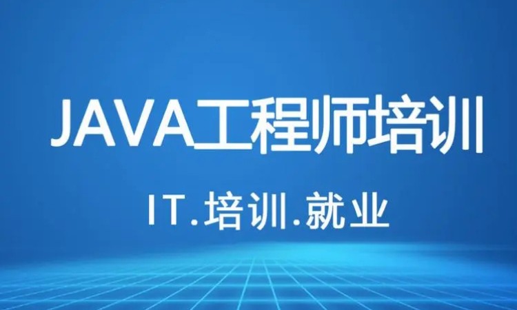 西安网络工程师班