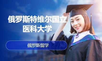 福州****学校（未认证机构）