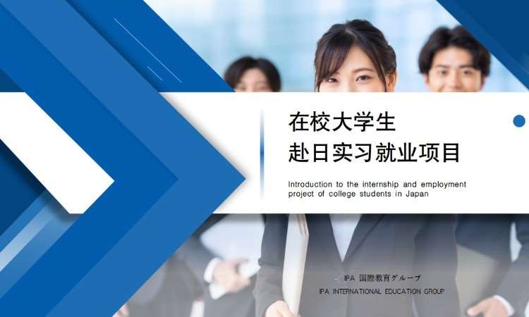 哈尔滨****学校（未认证机构）