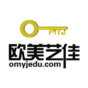 欧美艺佳培训（沈阳）