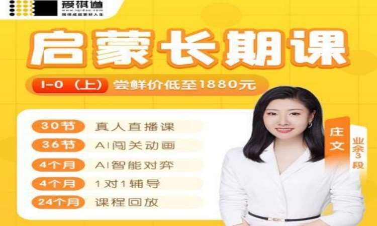 石家庄****学校（未认证机构）