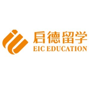 启德留学（长春）