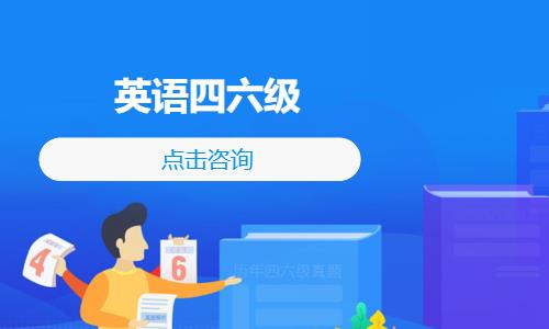 杭州****学校（未认证机构）