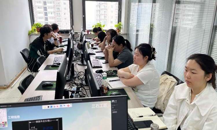 西安造价员辅导