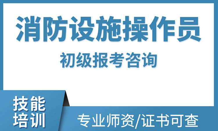 呼和浩特****学校（未认证机构）