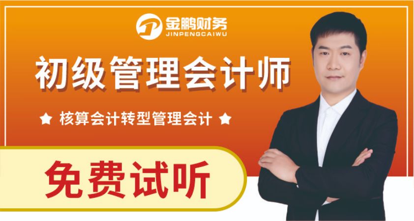 西安****学校（未认证机构）