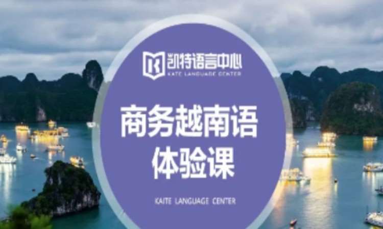 福州****学校（未认证机构）