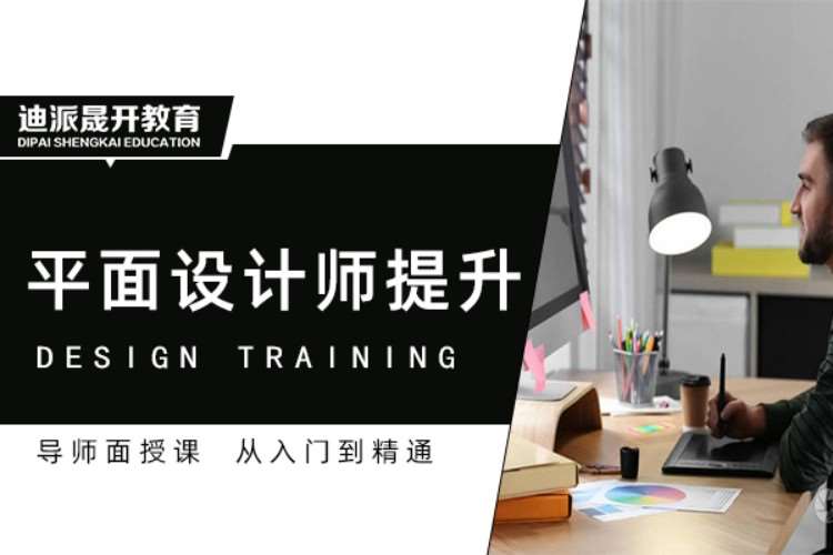 武汉****学校（未认证机构）