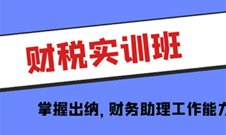 成都****学校（未认证机构）