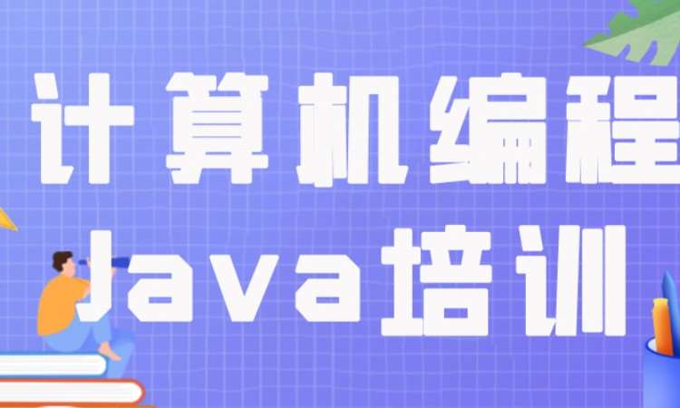 沈阳****学校（未认证机构）