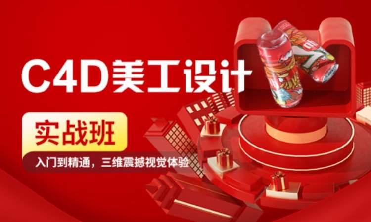 苏州模具技能培训