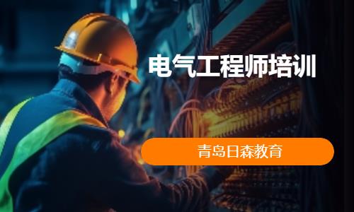 南通****学校（未认证机构）