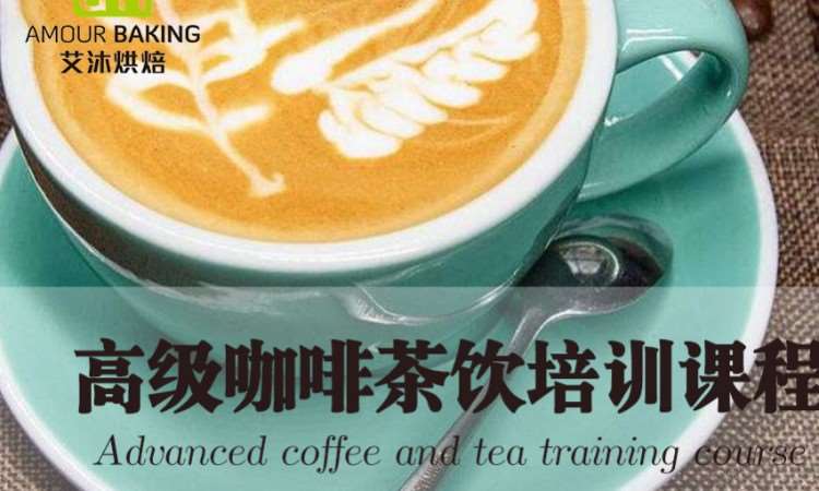 合肥****学校（未认证机构）