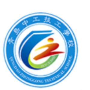 省级重点公办中职