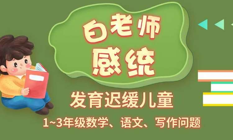 石家庄户外拓展训练