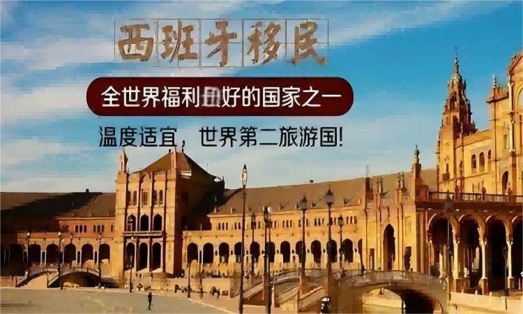 杭州****学校（未认证机构）