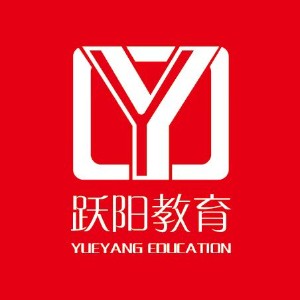 上海跃阳智达教育