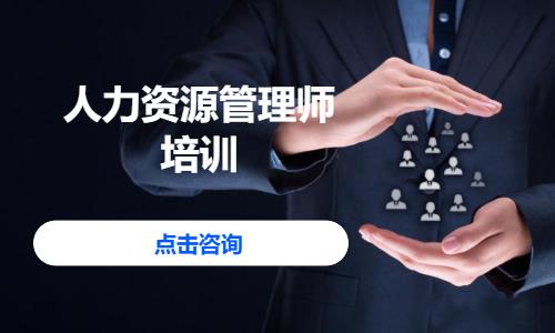 杭州****学校（未认证机构）