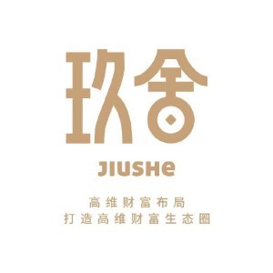 玖舍文化（青岛）