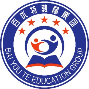 百优特职业培训学校