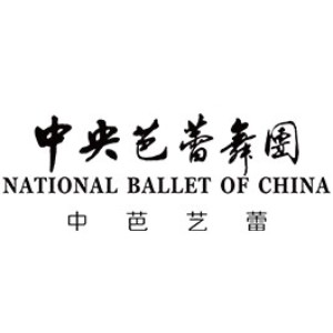北京中芭艺蕾示范基地