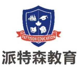 厦门派特森英语